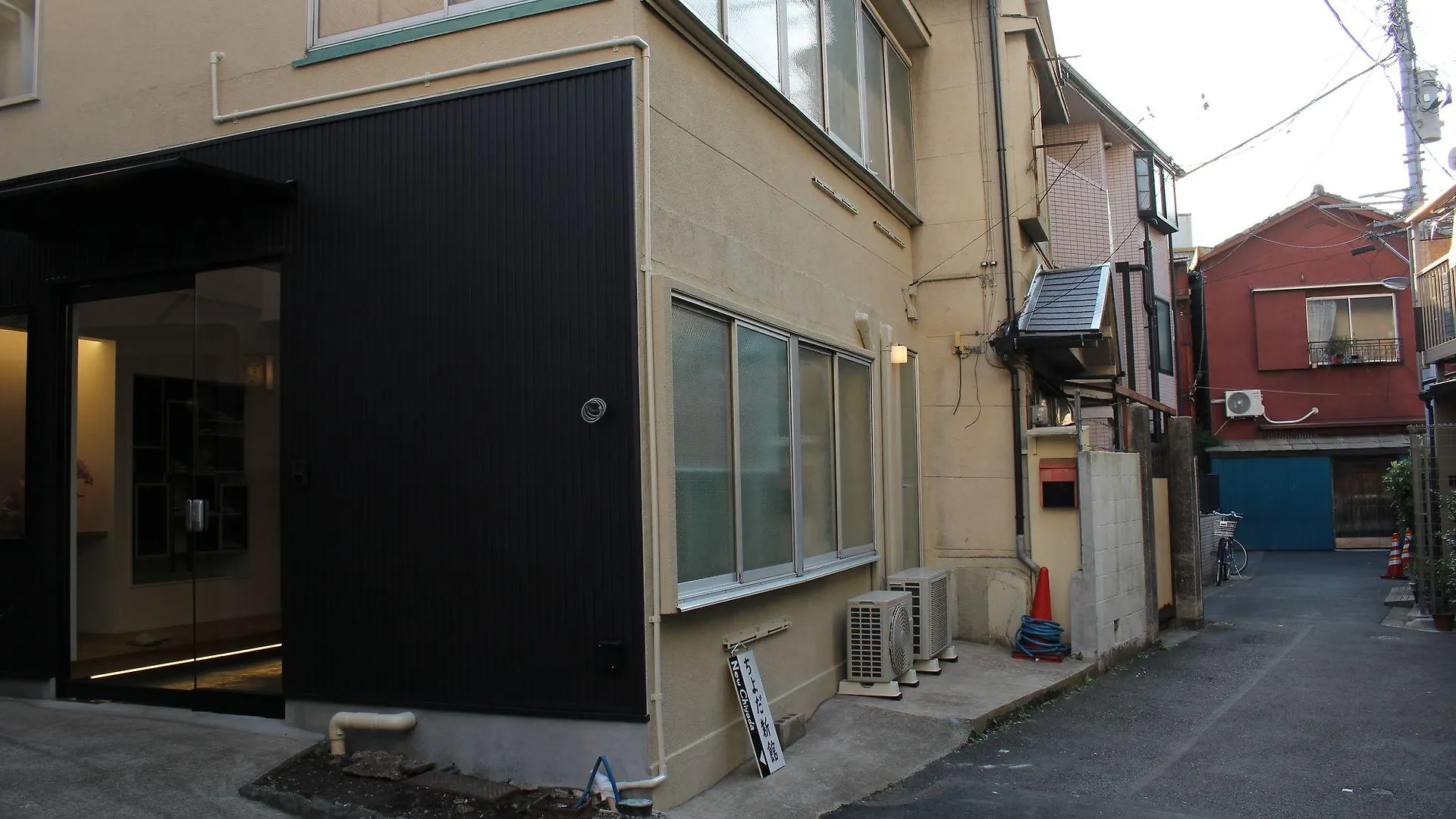 New Chiyoda Tóquio 2*,  Japão
