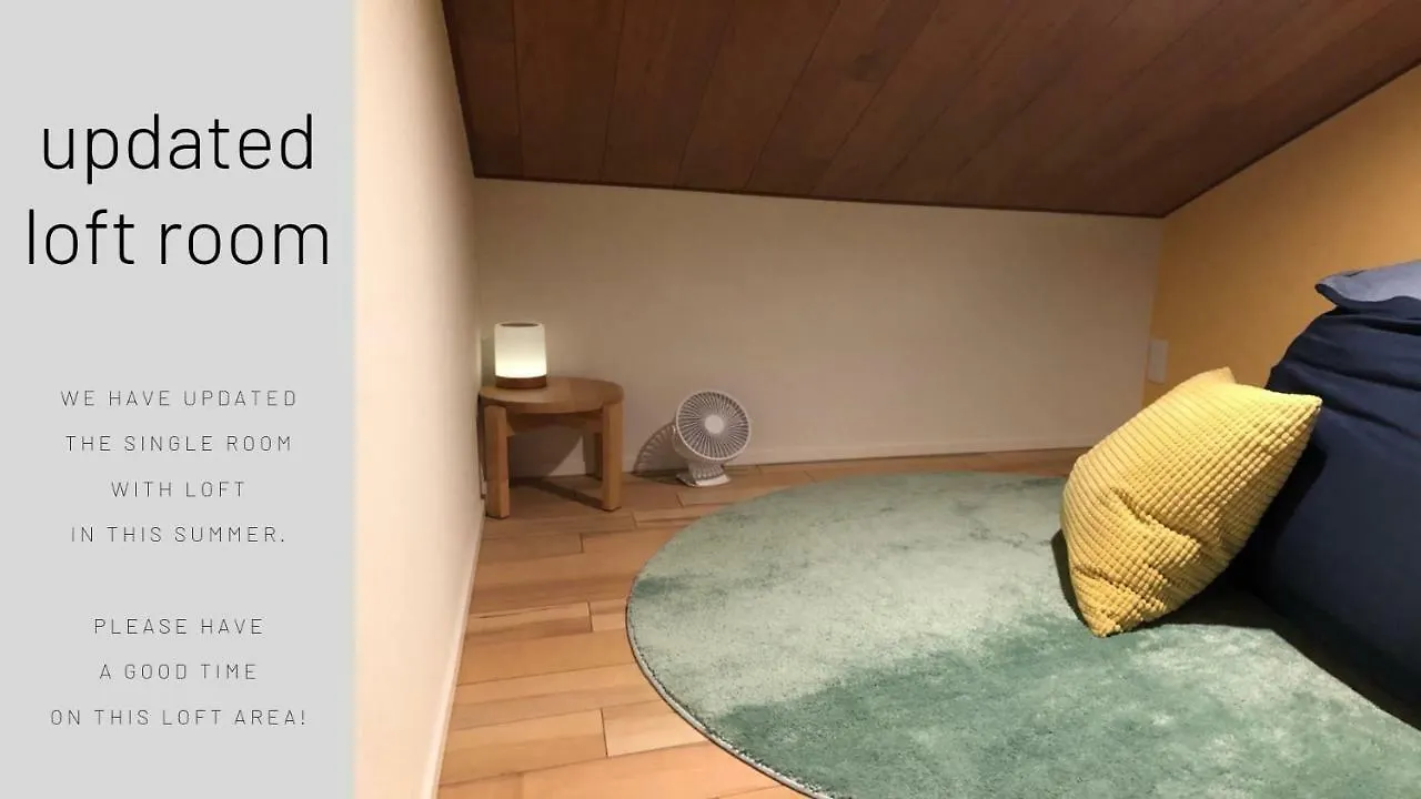 New Chiyoda Tóquio