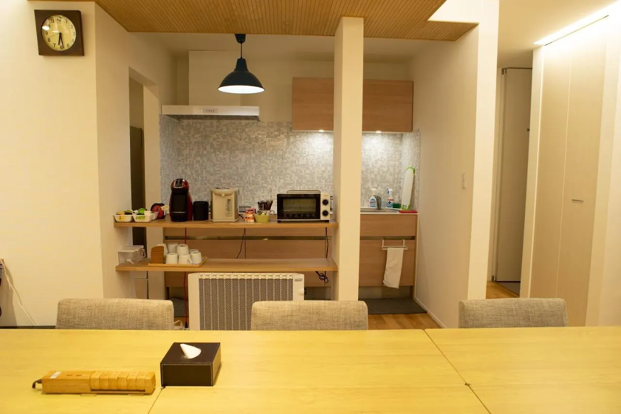 New Chiyoda Tóquio Casa de hóspedes