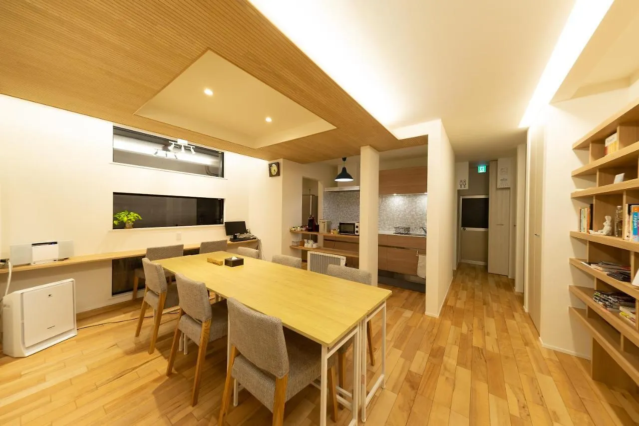 New Chiyoda Tóquio